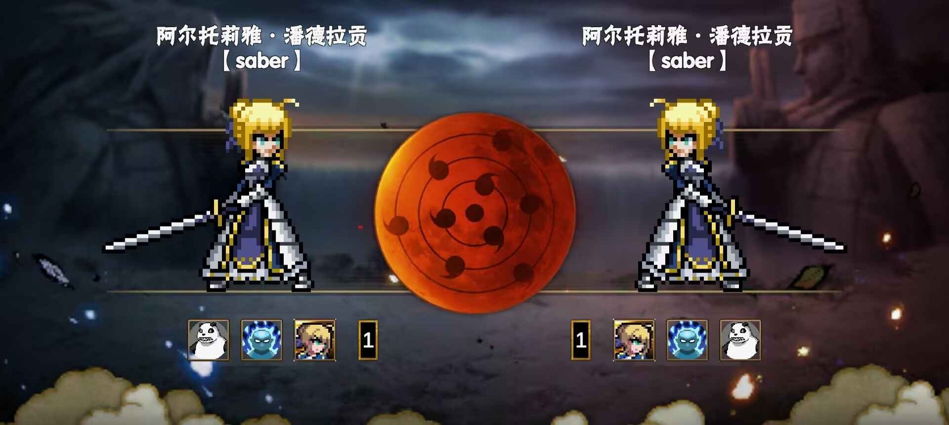 像素漫斗u鼬神截图2