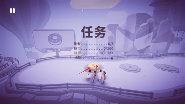 全都跑起来