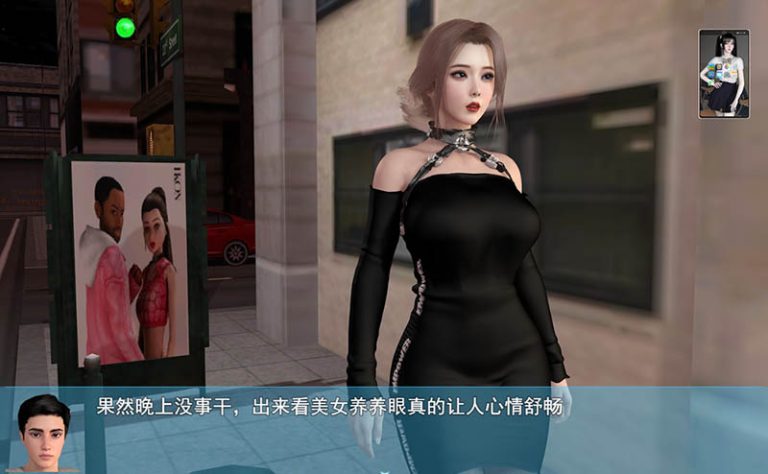 我的幸福人生汉化版截图0