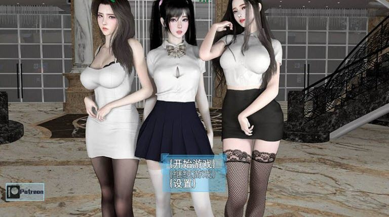 我的幸福人生汉化版截图3