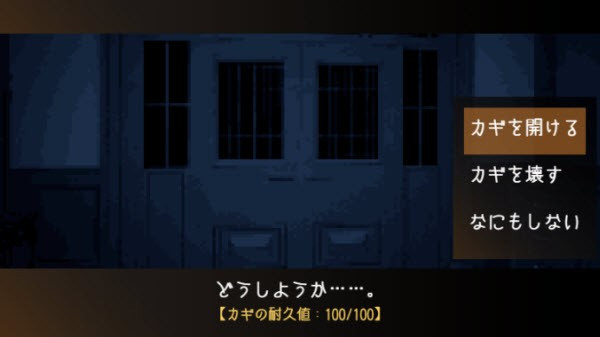 游戏玩法截图1