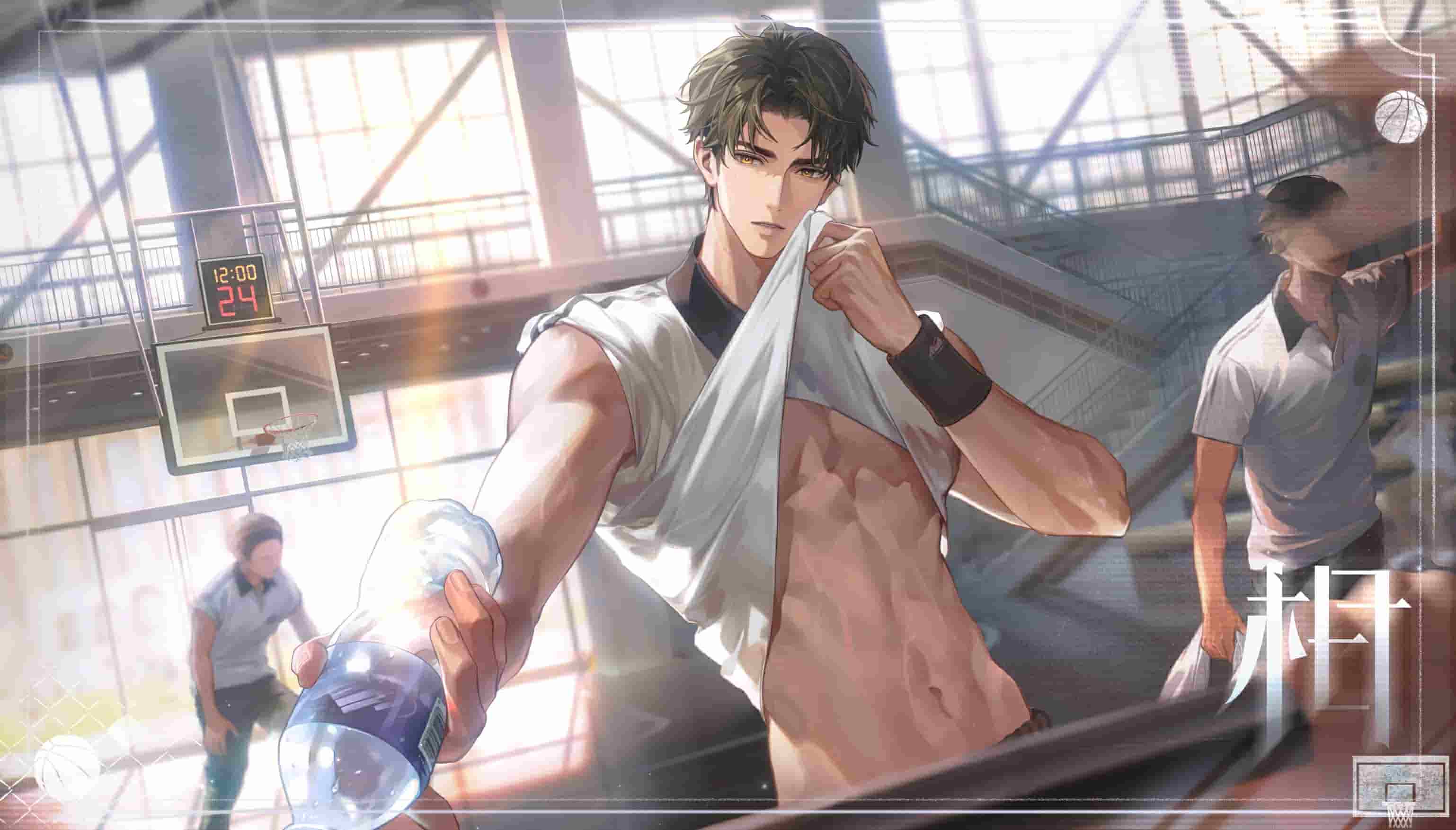 世界之外渠道服