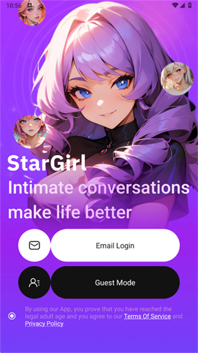 StarGirl AI中文版截图0