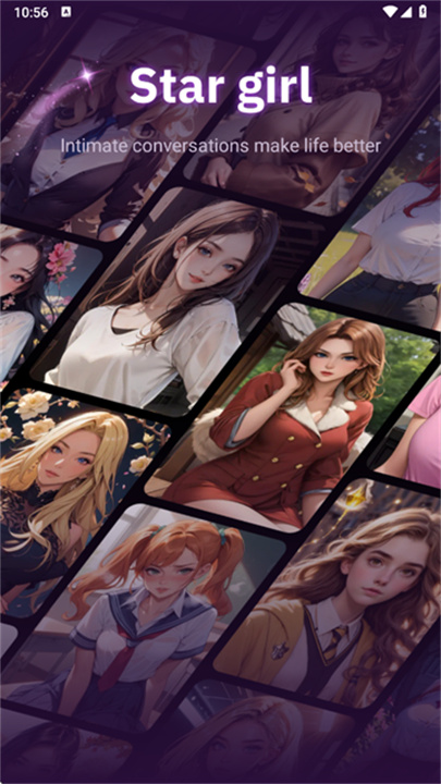 StarGirl AI中文版截图2