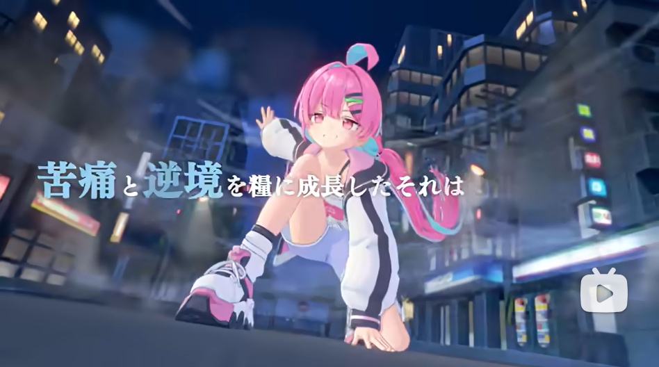 蓝色真珠截图1