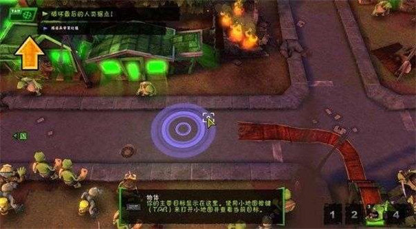 僵尸大亨2免费版