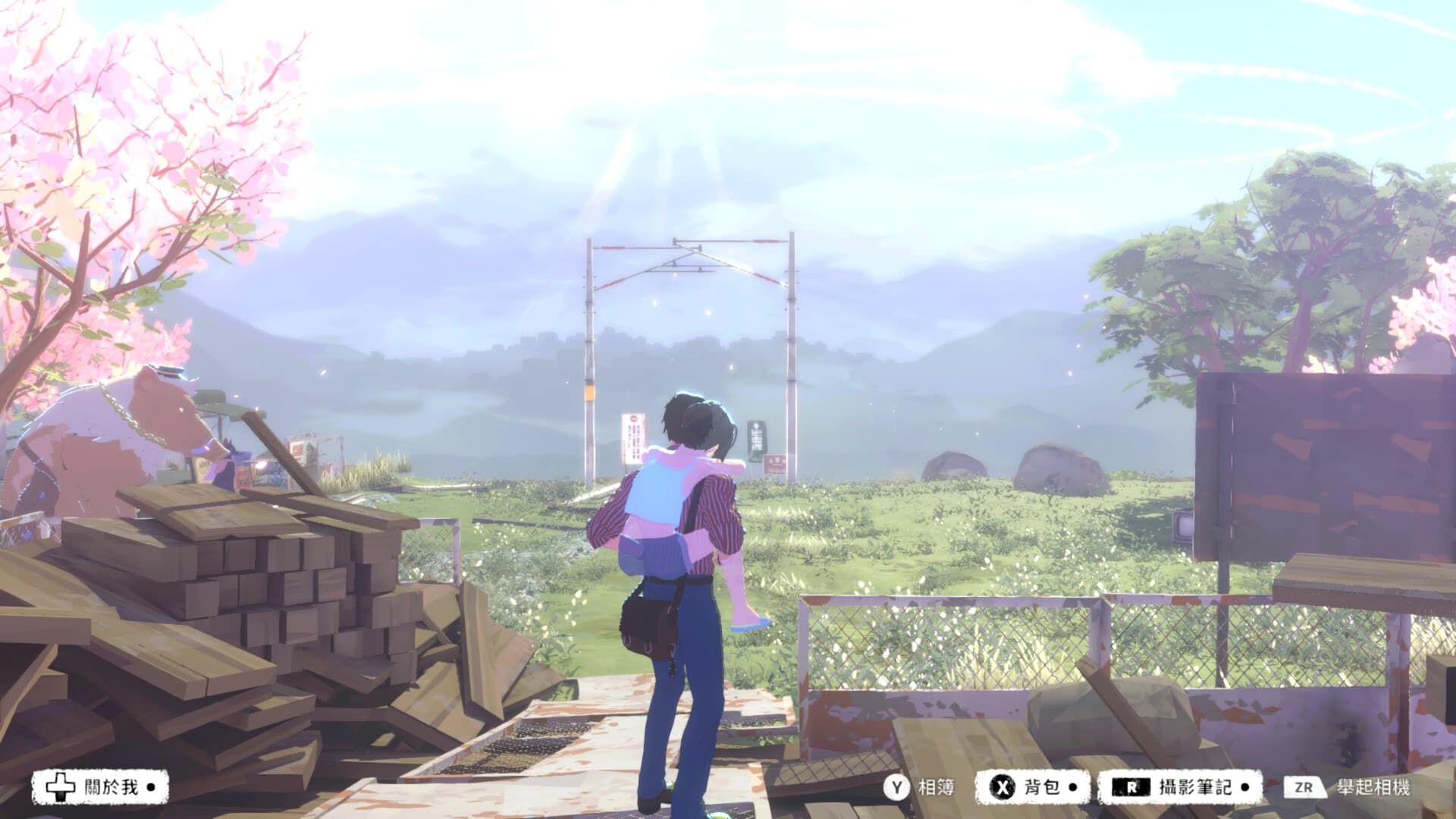 opus心相吾山截图1