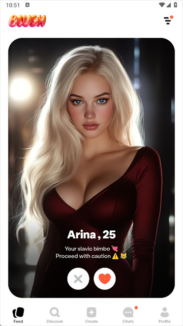 BlushAI聊天软件官方版