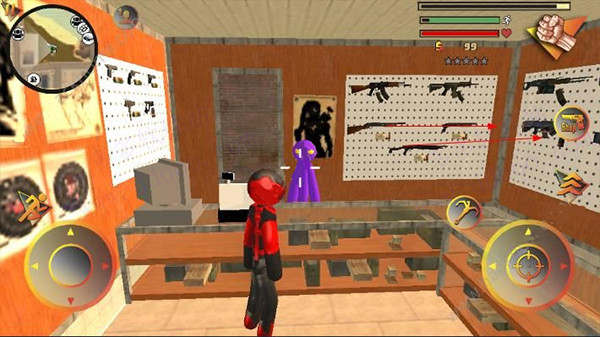 怎么买装备配图3