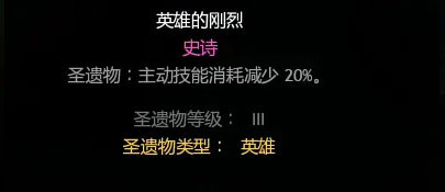 厨房大逃杀手中文版