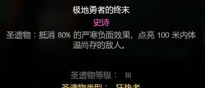 厨房大逃杀手中文版