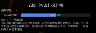 厨房大逃杀手中文版