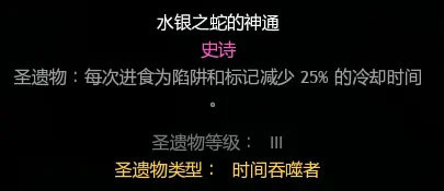 厨房大逃杀手中文版