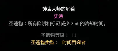 厨房大逃杀手中文版