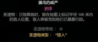 厨房大逃杀手中文版