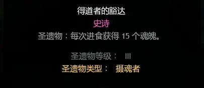 厨房大逃杀手中文版