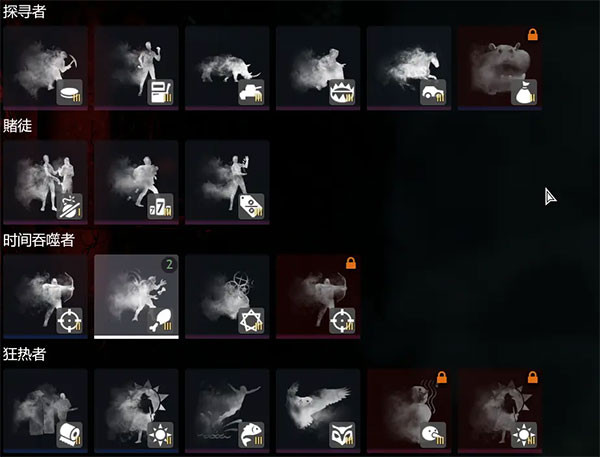 厨房大逃杀手中文版