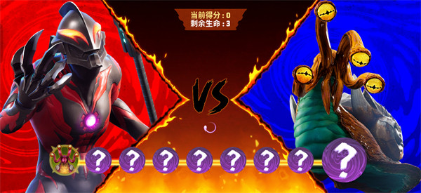 巨击大乱斗中文版