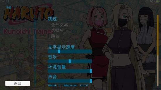 佐良娜崛起汉化版截图5