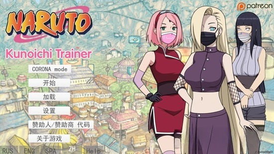 佐良娜崛起汉化版