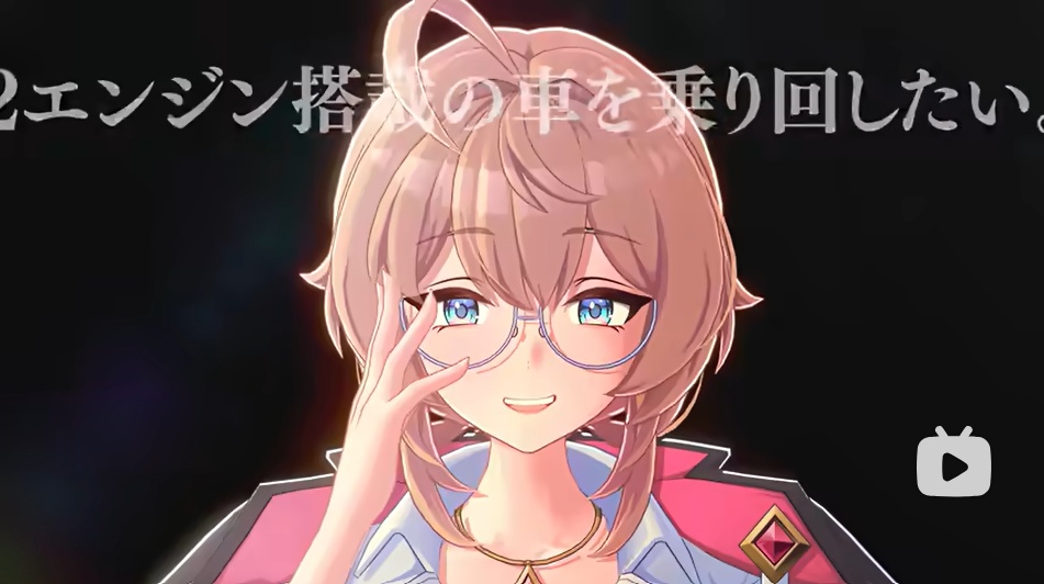 蓝色真珠