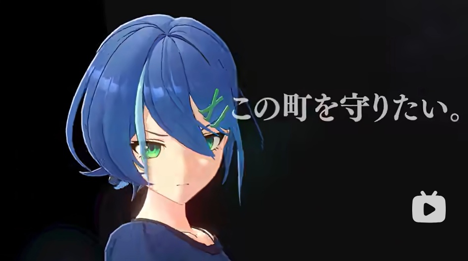 蓝色真珠