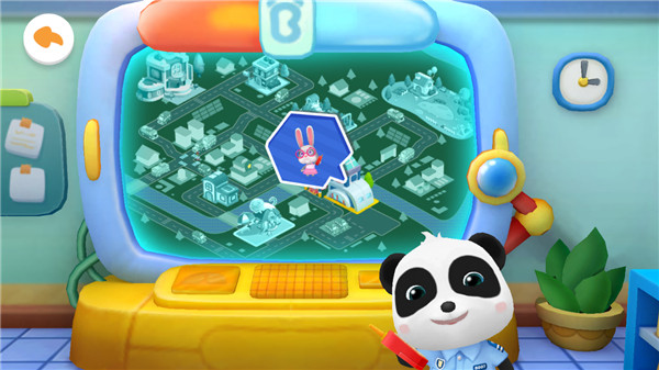 宝宝小警察旧版