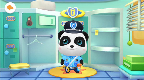 宝宝小警察旧版