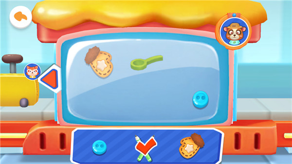 宝宝小警察旧版