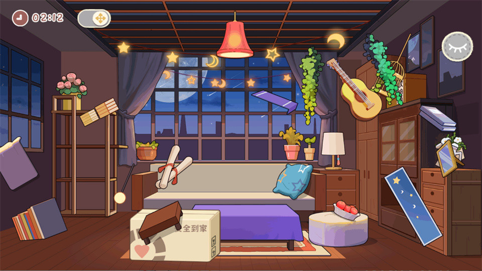 筑梦之旅免费版