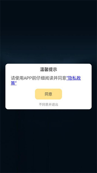 幻彩宝莲灯调色