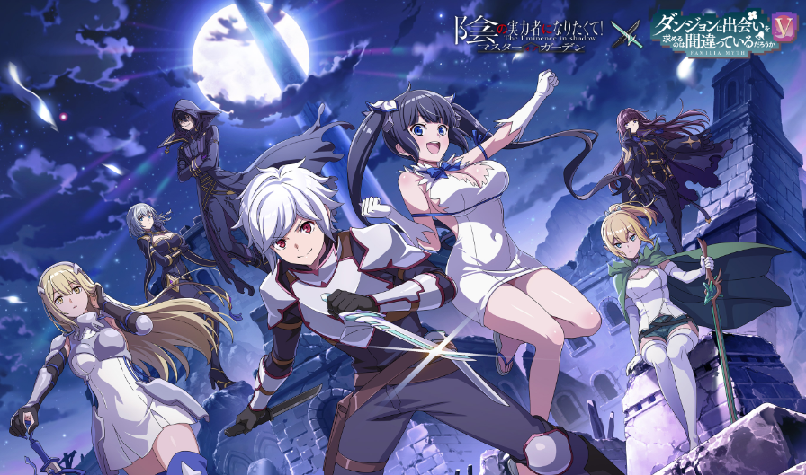 我想成为影之强者台服