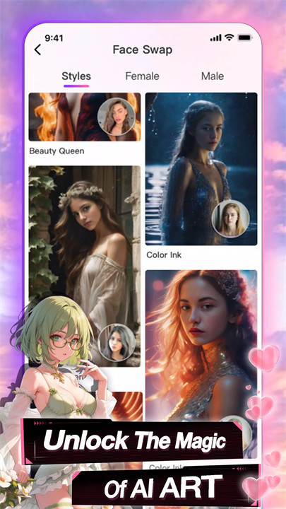 seele虚拟ai截图2