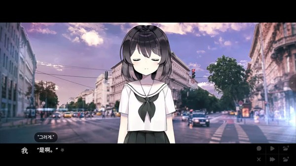 夏末盛开的花galgame