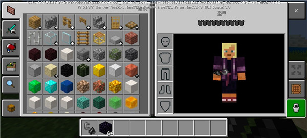 我的世界国际版1.22截图1