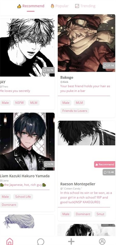 Dokichat虚拟聊天截图0