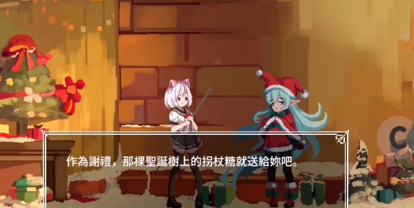 syahatas bad day完整版截图4