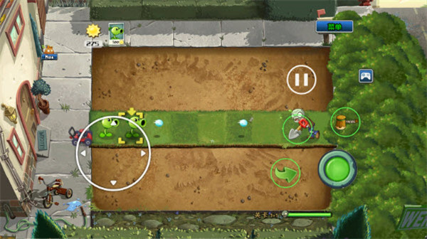 植物大战僵尸2pakTV版内置菜单7