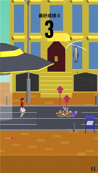 节奏狂欢汉化版