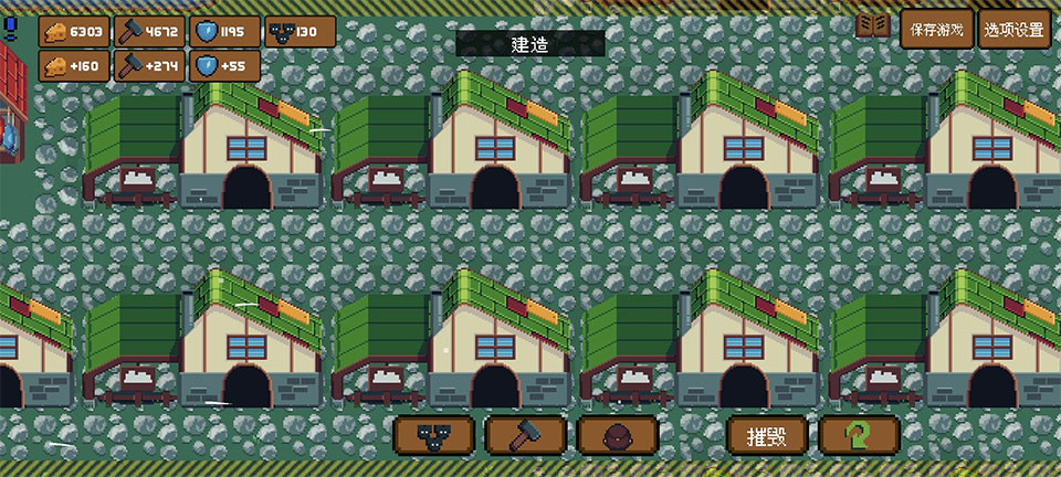 背包英雄中文版