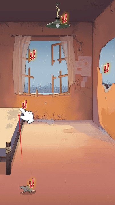 保安逆袭之路截图2