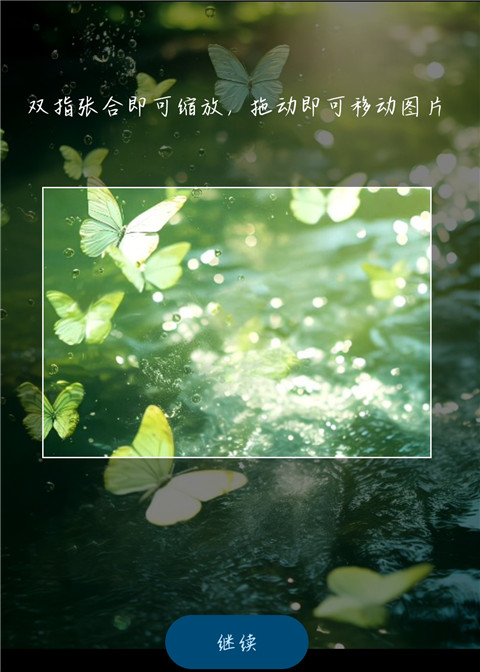 谷歌输入法手机版