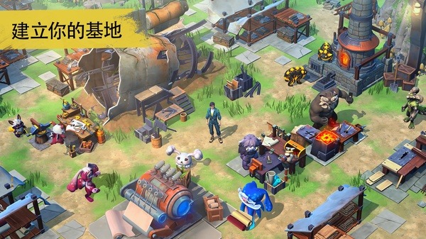 amikin生存截图2