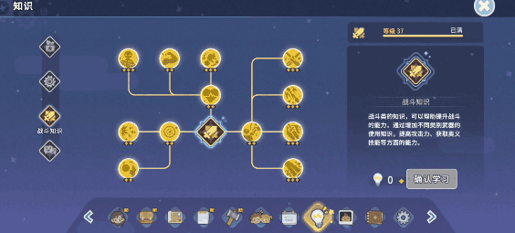 沙石镇时光国际服