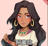 沙石镇时光国际服