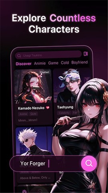 Polyai手机版截图0