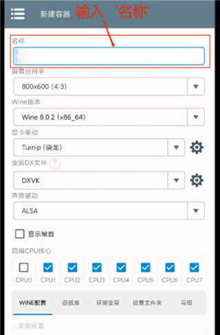 植物大战僵尸融合版3.9版本