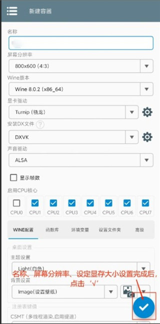 植物大战僵尸融合版3.9版本