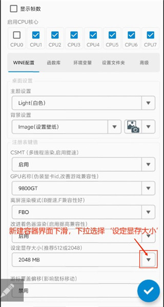 植物大战僵尸融合版3.9版本
