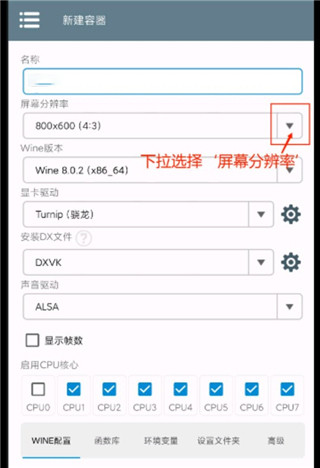 植物大战僵尸融合版3.9版本